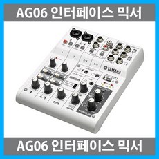 야마하crx-040오디오