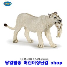 친척아기용품선물