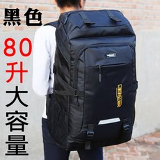 087f9be8be5bdb2f2681d09ce185c144e500eb970ba4c37b0e026fdbed1b.jpg