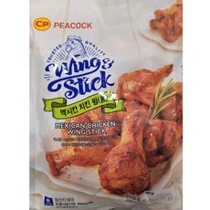 피코크폭립