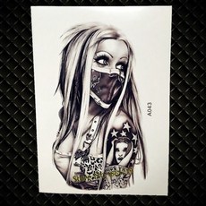 유핏뿌리는스타킹