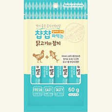 챱챱 짜먹는 습식간식, 닭고기 + 참치 혼합맛, 60g, 2개