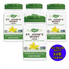 Nature's Way 천연 비건 캡슐 세인트존스 워트 허브 700mg 180개 4통 네이쳐스웨이 미국 직구 사은품 추가증정, 180정, 4개