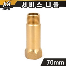 e1ef57f8abb1147f6183b36d000c574bf539e9b66441680ee03c74dd6a60.jpg