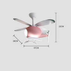 루씨에어실링팬조명