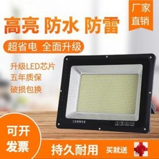 90e6d0830c52ff378c3a7a73a0430d3e5ba9849a0d5739d1726e544aa3c7.jpeg