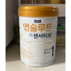 앱솔루트 센서티브 분유 1단계, 900g, 6개