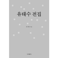 춘천뮤지컬