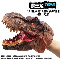 6살면장갑