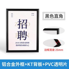 디지털액자주문