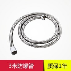 5a8c85cd97e512ba3b7641b9b973437e9a3e97022154bb0602a2704d96a4.jpg