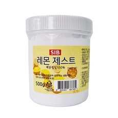 레몬제스트(500g), 1개, 단품