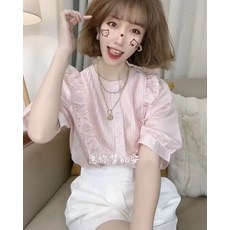 인디핑크립스틱