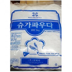 //상품명