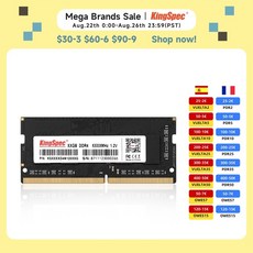 ddr43200
