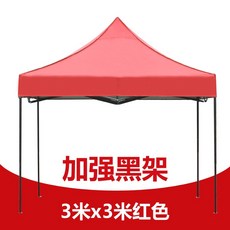0a7e815d6bb4e6f0f8718fa5506792bb8462f2c7a54e29f062c93dd25c05.jpg