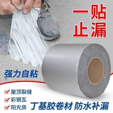 2b4ba609da700243f5a8d77c5f2aec04d61c26f8c01ac1f5fb06b9b12e5f.jpg