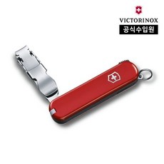 네일 클립 582 스몰 포켓 스위스 아미 나이프 레드 0.6453, 1개