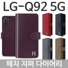 lghu915qe