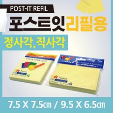 6fe411346bf0fac676db301490e257895f196b5abc87c7986ee90dda4eb8.png