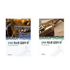 김서준작가