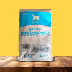 곰표 붕통령 찹쌀 붕어빵믹스 32kg (8kg x 4포)