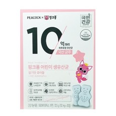 핑크퐁베이비파우더플러스