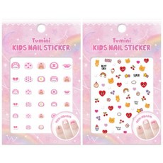 투미니키즈네일스티커