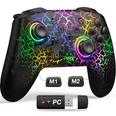 조이패드 피파패드 철권조이스틱 스위치 컨트롤러9 RGB 라이트 무선 컨트롤러 스위치/OLED/라이트/안드로이드/IOS/pc용 프로그래밍 가능한 키 게임 패드 포함, [02] Q217-USB for PC, 02 Q217-USB for PC, 1개