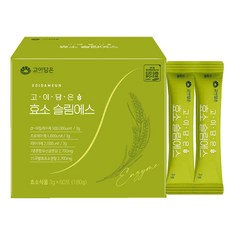 고이고이