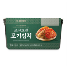 조선호텔김치 한정물량 특제육수 피코크 포기김치 / 배추김치 정말 맛있는 명품김치 PEACOCK 김치주문 3kg, 아이스박스포장, 1개