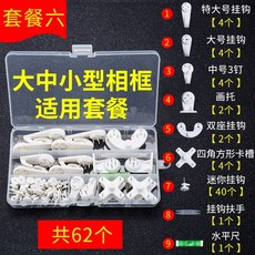725ca7c9de5f34abff6c0448fb9838e061224edfc36a6326f93d6f462d92.jpg