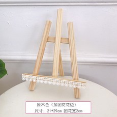 2768cf08e2353ff4e60e92d7941d506002d95a30f29ed5f0ef80916727f6.jpg