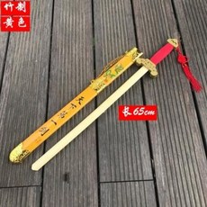 목검 복숭아 나무로 만든 왜식 목조 장난감 검 검 대 성인 연기 무술 어린이 장난감 목검, 12 우드 블랙