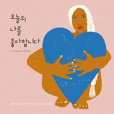 나윤찬판화