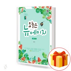 성인체르니100