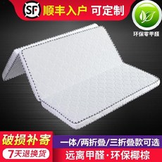 6876646f1efb68352f9400e77e278127ca6047d0d217a372a39805f94094.jpg