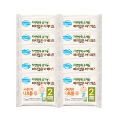 덴마크아기치즈2단계