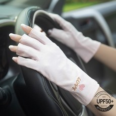 다한증운전장갑