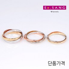 14k삼색레이어드반지