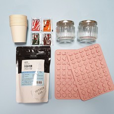 추천2 수제사탕만들기