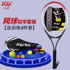52cdfc794d7d518f5b17764f96c0a236defdc8c0e789da22c8eba88dd3b1.jpg