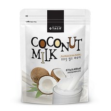 타코 코코넛 밀크 파우더 870g, 단품