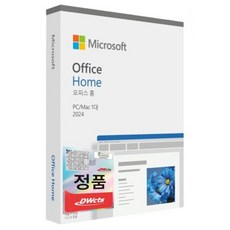 마이크로소프트 오피스 홈 2024 영구버전 PKC