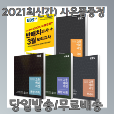 d8eeb9c0bfce5dc2df06ad1103fb3cd0b5df455e1a533fe4b63cfb37d7ca.png