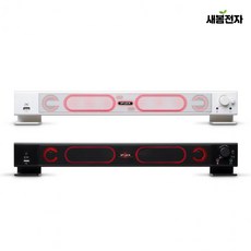 아이플렉스 IPLEX IPBS-RGBK300 LED 사운드바 스피커 PC스피커, 화이트