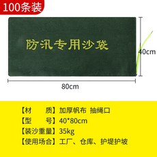 228f470b60d79c59c23dc991836aa2a59a717ef07820dd56600796599176.jpg