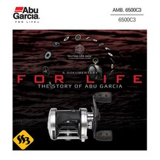 도요올터레인bg