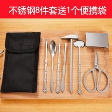 ef300da76b290de581e25243e643a09321a600b6a4e7d9ebe480403e1fb4.jpg