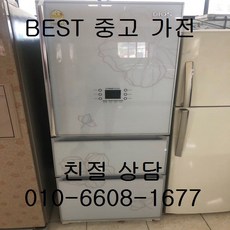 429467fcf0944dc816e0b98c0760466ce474f26ecb98162a2b214c9c2d3e.jpg